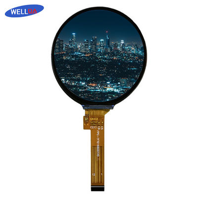 Seamless Visuals Round LCD Monitor with 2 White LED Backlight