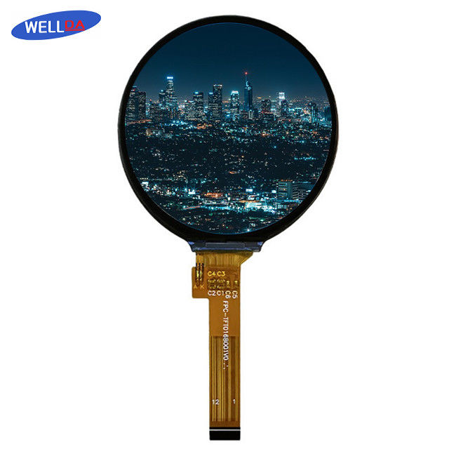 Seamless Visuals Round LCD Monitor with 2 White LED Backlight